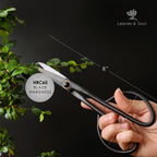 Professional Bonsai Scissors | Pruning Shears for Trimming Plants | Japanese Gardening, Bonsai Tools | Garden Scissors (Slim)